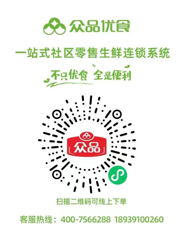 长葛物品配送,长葛市发放物资