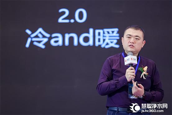 2024中国国际数智健康博览会,2023数智产业峰会