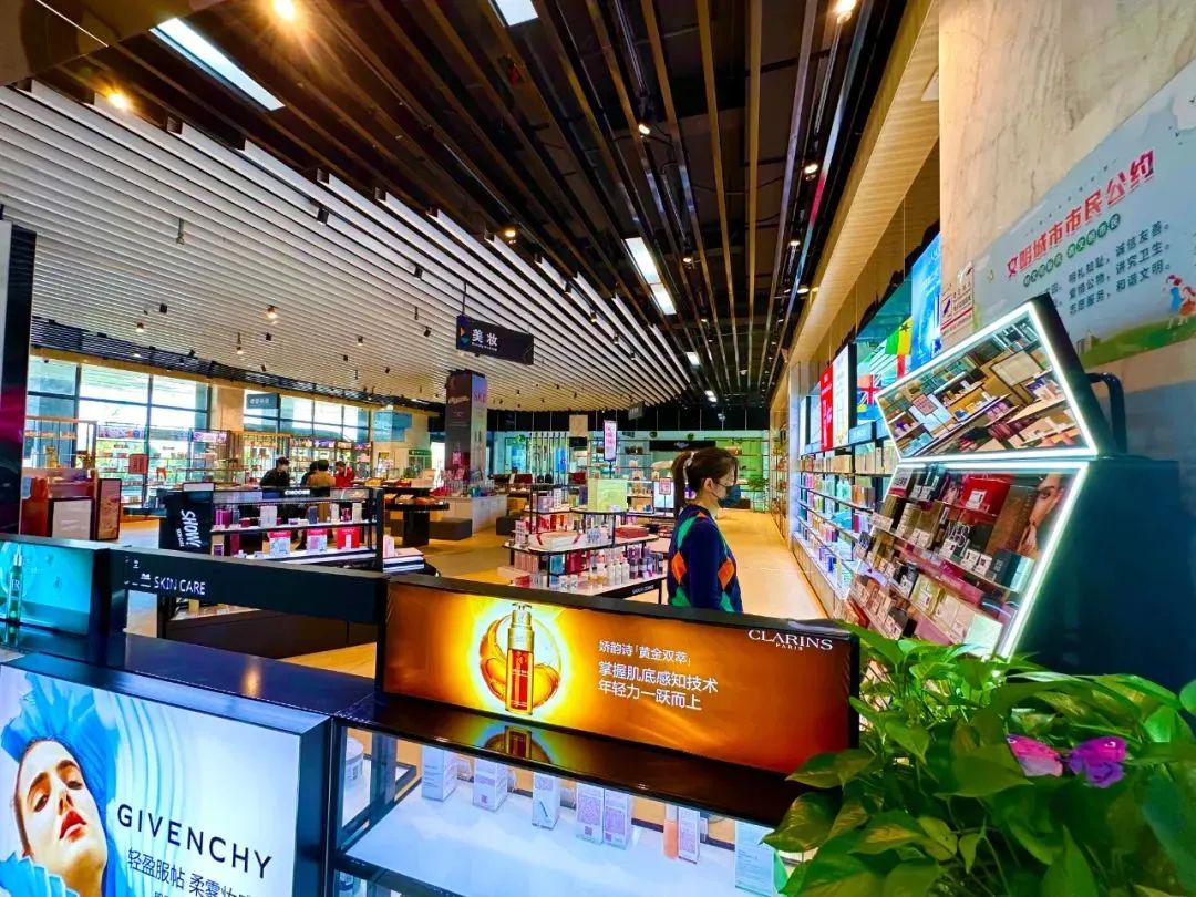 稳增长促消费活动方案,稳增长促消费政策措施