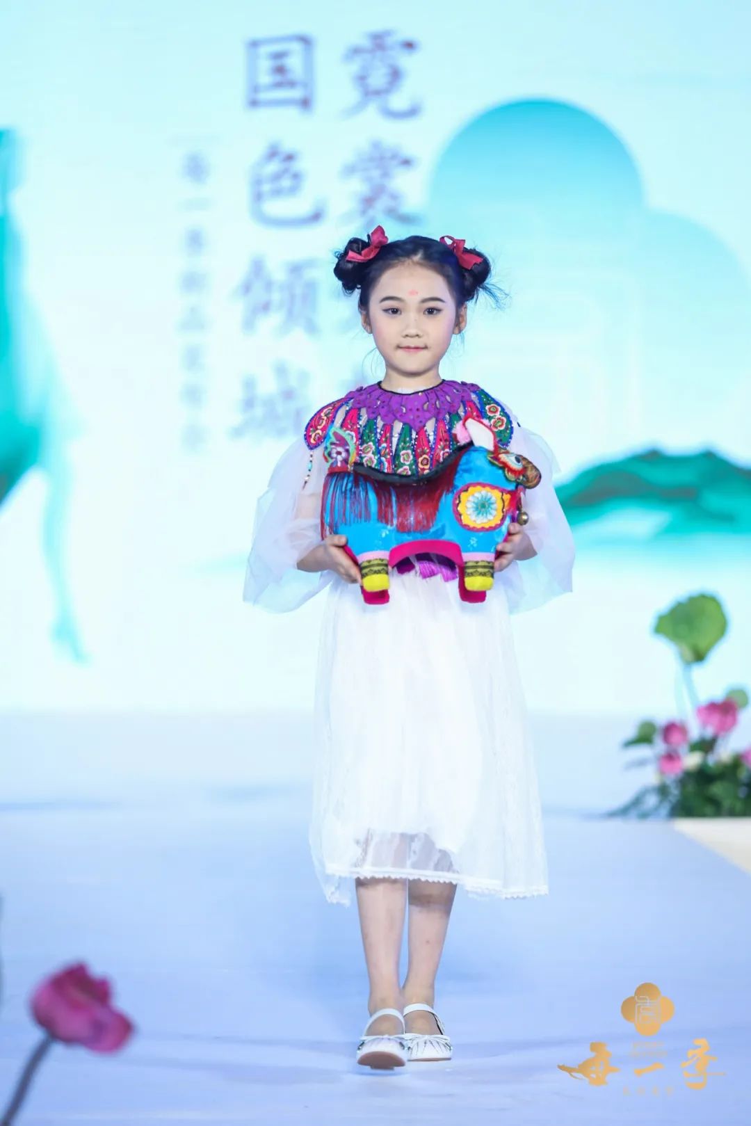 霓裳如梦,霓裳如梦汉服走秀串词