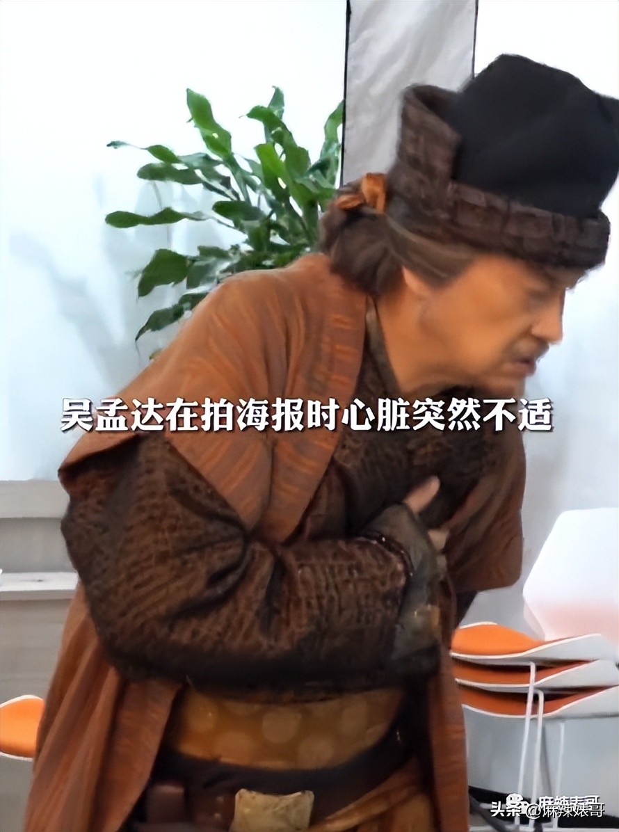 陆树铭突发心梗,陆树铭去世悼念现场