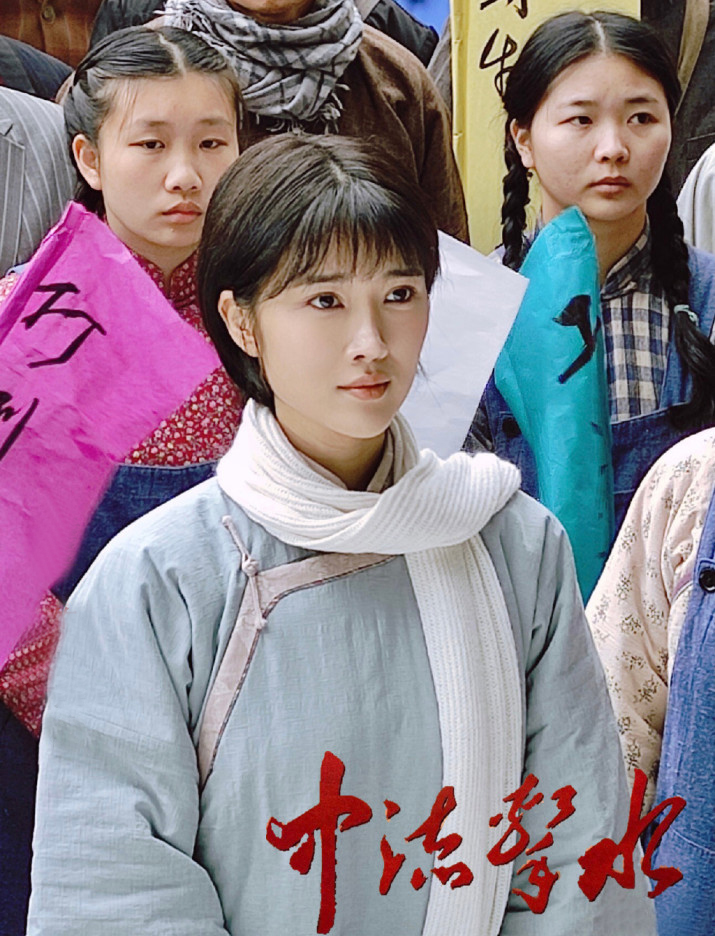 当红女星奚望眼里纠结继父的爱,奚望的明星妈妈