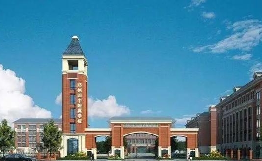 郑州四中初中部二七校区,小升初如何择校郑州四中