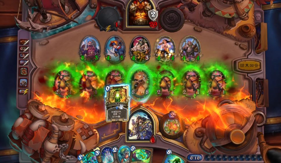 卡扎库杉改动后牌组,卡扎库杉德鲁伊卡组