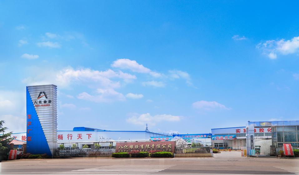 玛田轮胎山东代理,山东轮胎企业产能排名前十