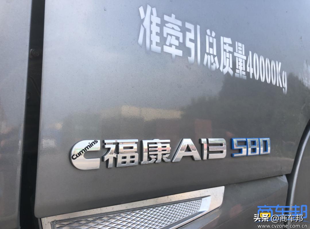 欧曼银河有几款动力,欧曼银河真实驾驶感受