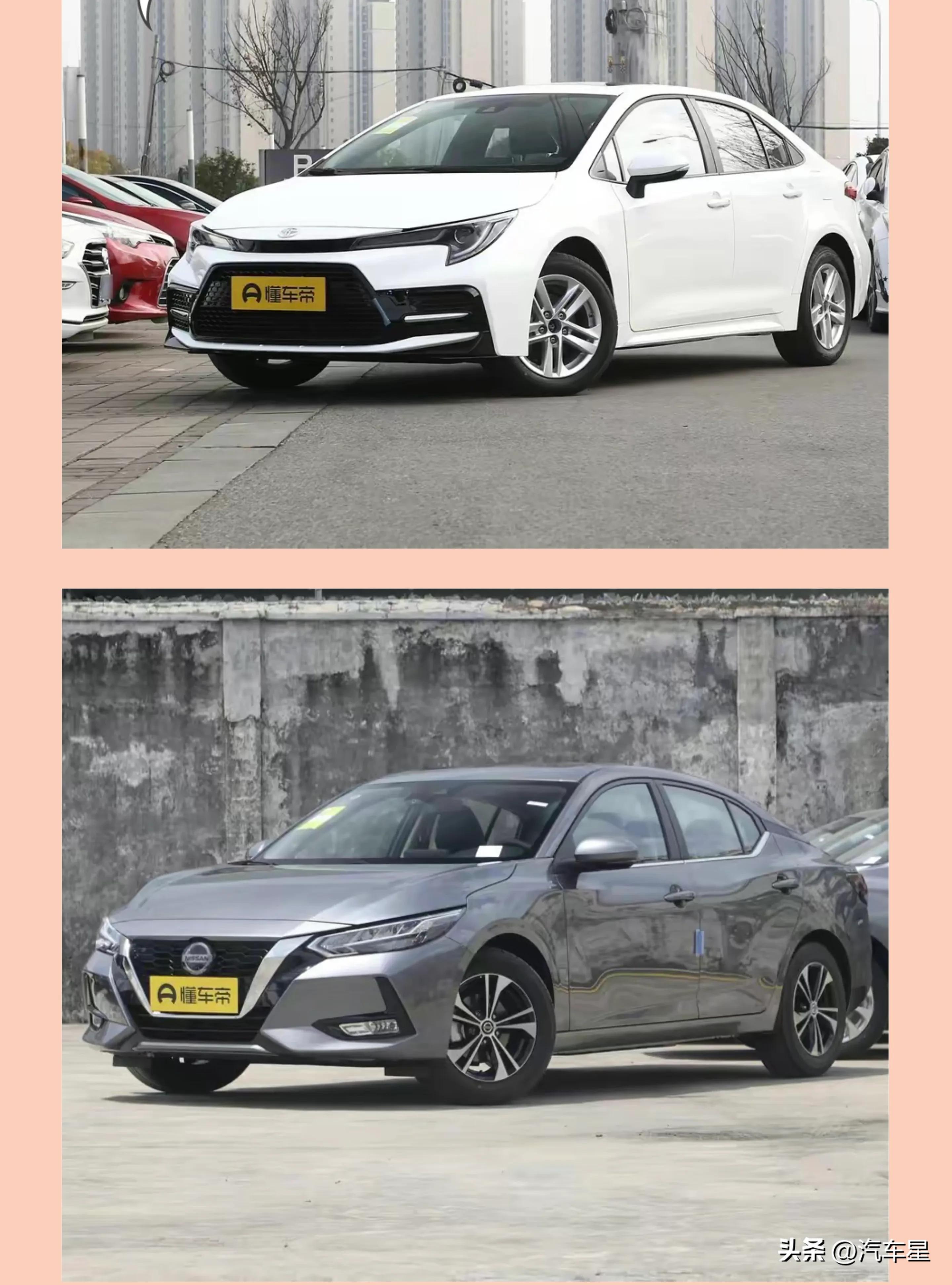 丰田雷凌对比日产轩逸,雷凌1.2t和14代轩逸经典哪个值得买