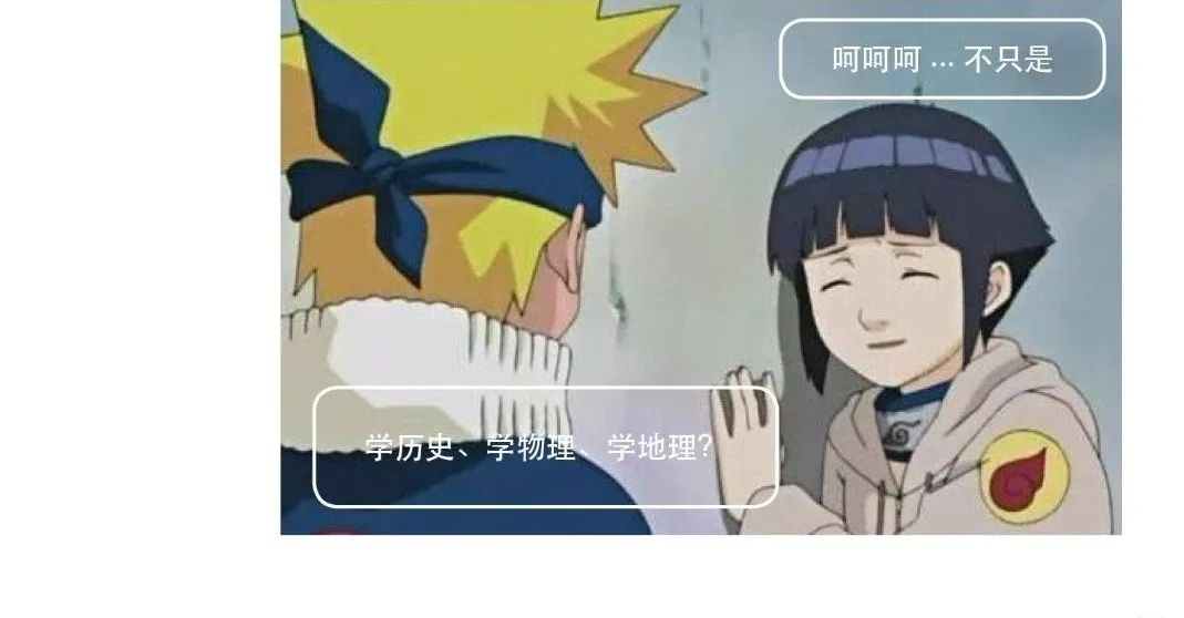 风景园林专硕设计方向可调剂专业,风景园林设计专业就业前景怎么样