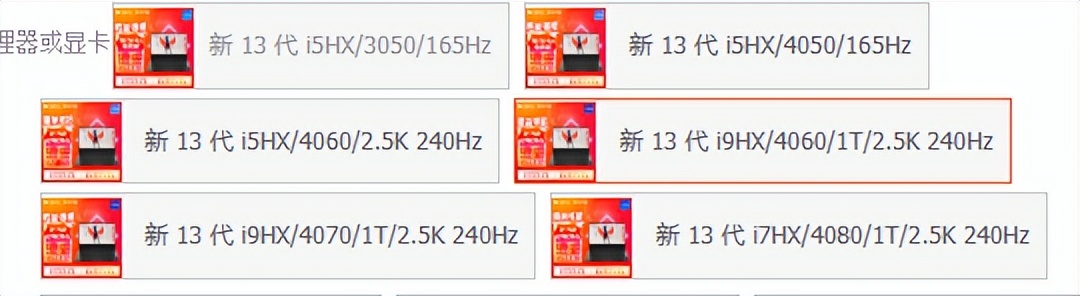 开学季笔记本推荐1000,开学季笔记本推荐