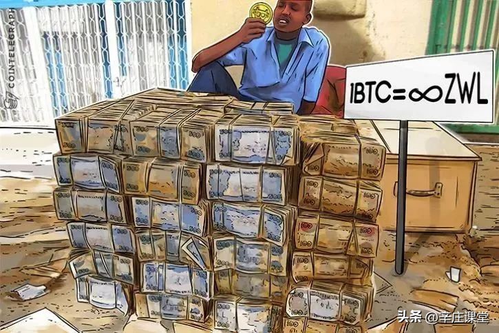 刘瑜巨变第二天评论,刘瑜民主的细节