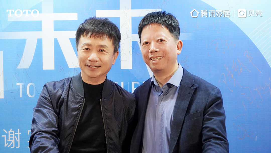 为此刻，为未来|TOTO新品发布暨设计师答谢宴圆满举办