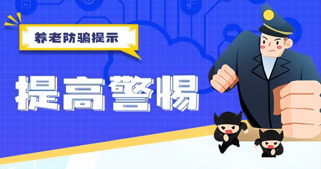 诈骗上百万的真实案例,涉案1866万的诈骗案严重吗