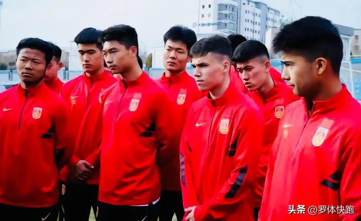u20国足被判罚争议点球,U20国足闯进亚洲杯8强