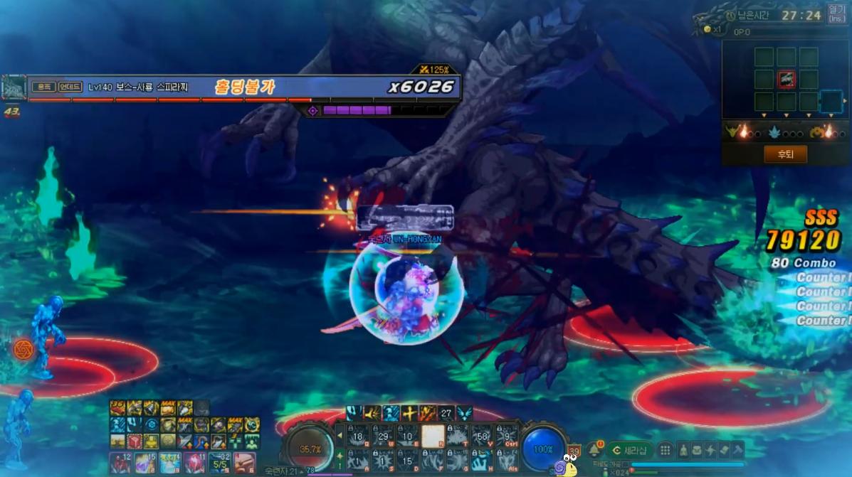 巴卡妮邪龙怎么不走机制强杀,巴卡妮邪龙怎么才能不被毒死