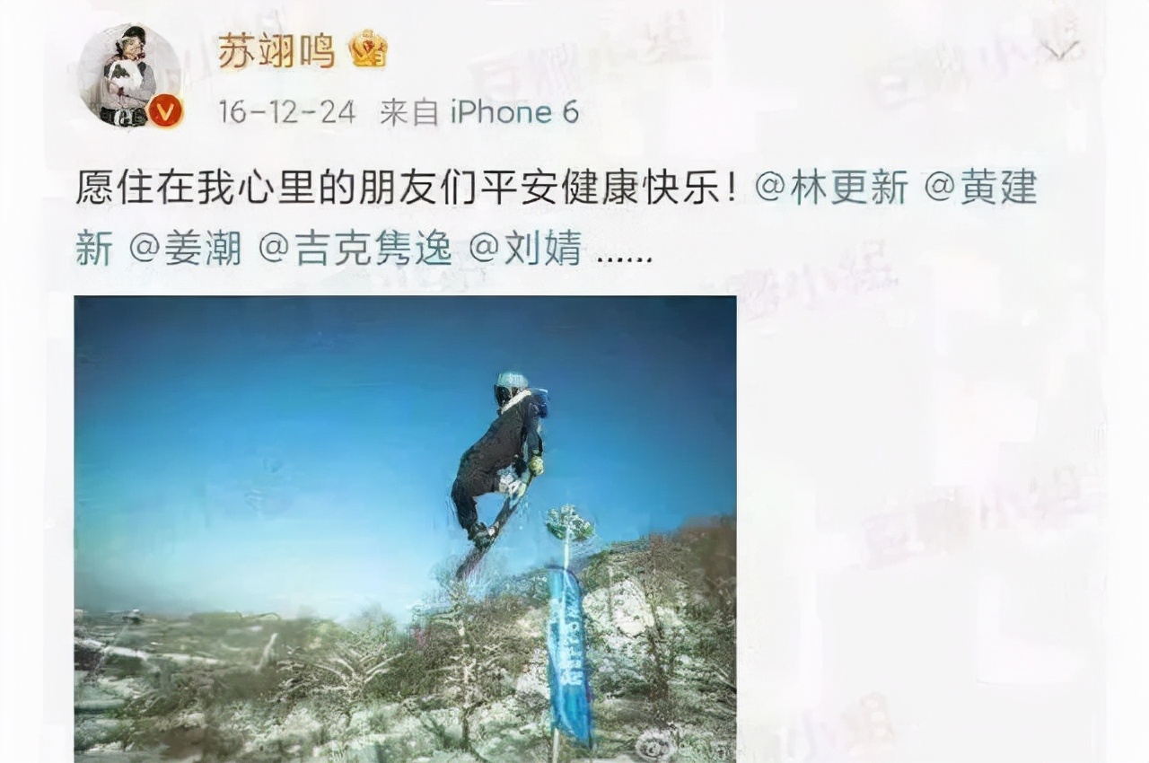 林更新不丑吗,林更新那段你不随我意片段