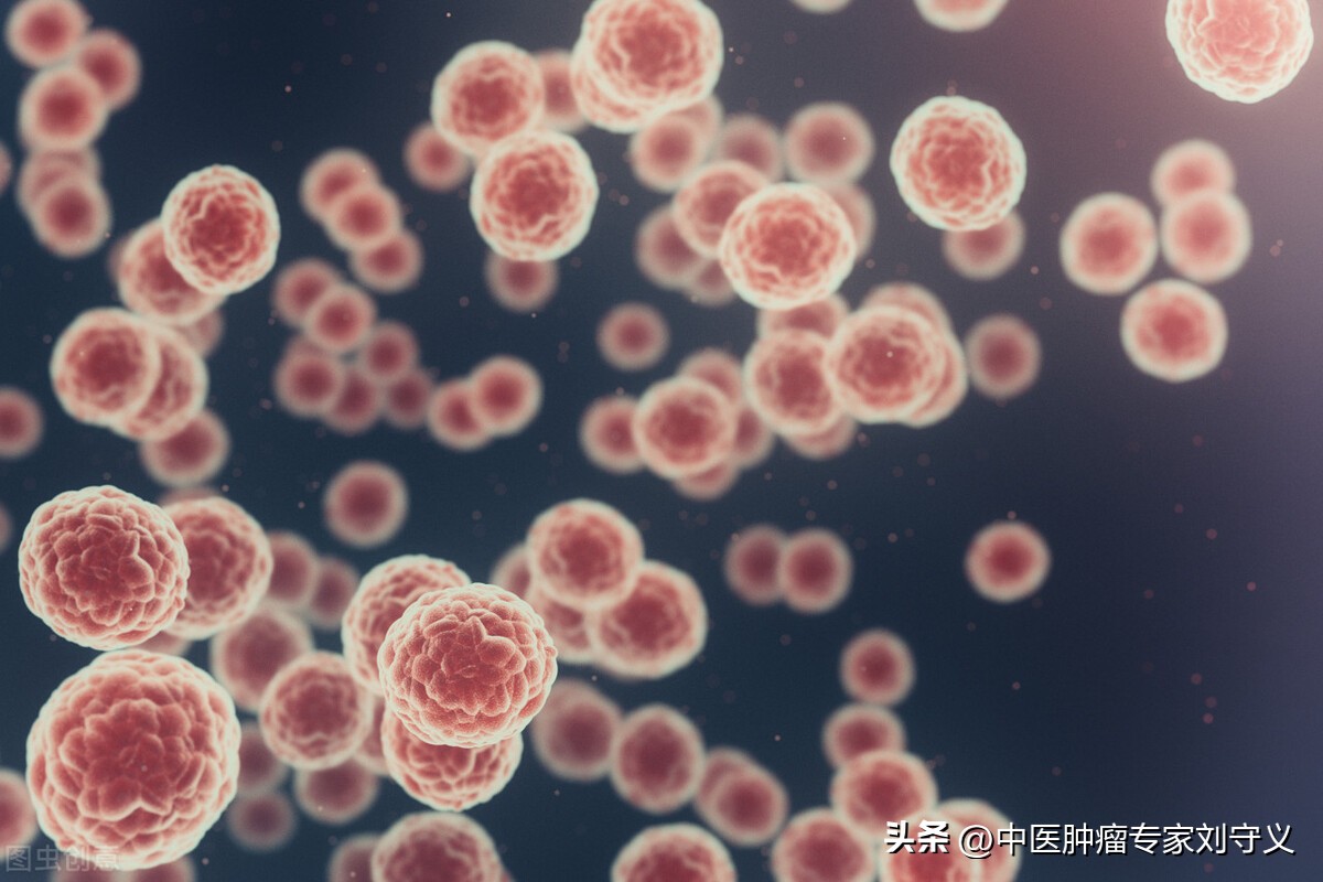 10种用于止痛抗癌的中药,每日一味抗癌中药