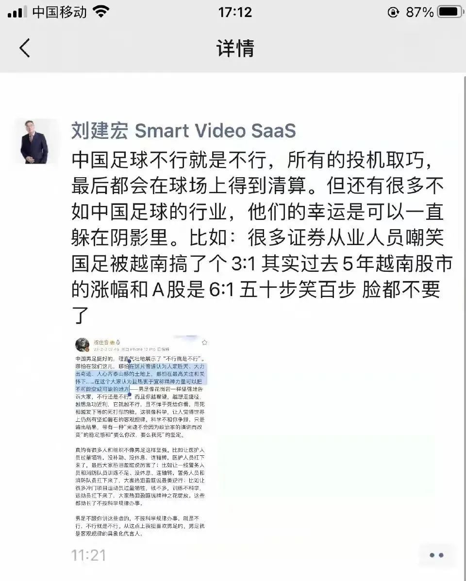 怎么知道股票是贵还是便宜,股票价格高不高看什么