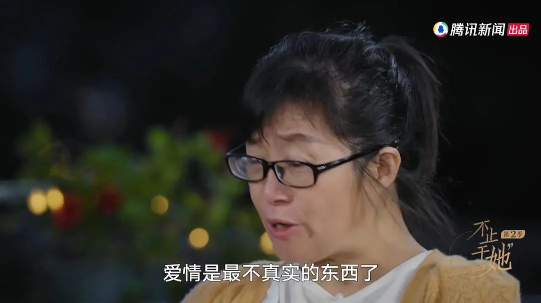 我们该如何解读余秀华,余秀华离开也是华丽的转身