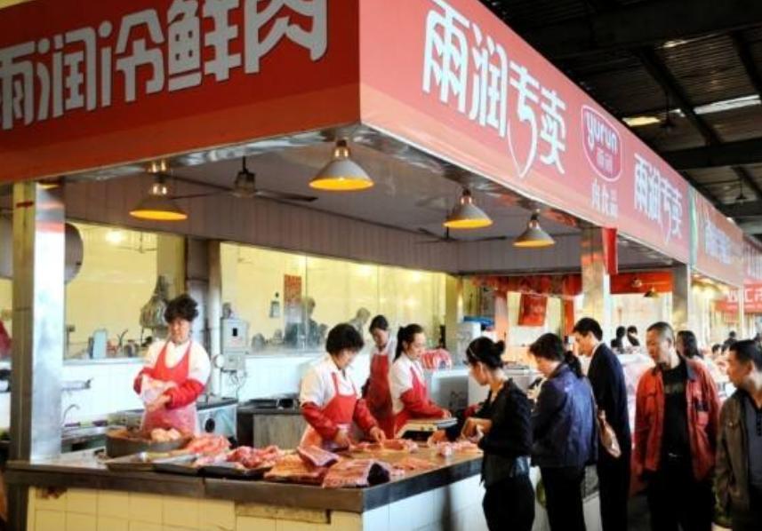 雨润集团破产管理人,雨润离职老员工自述