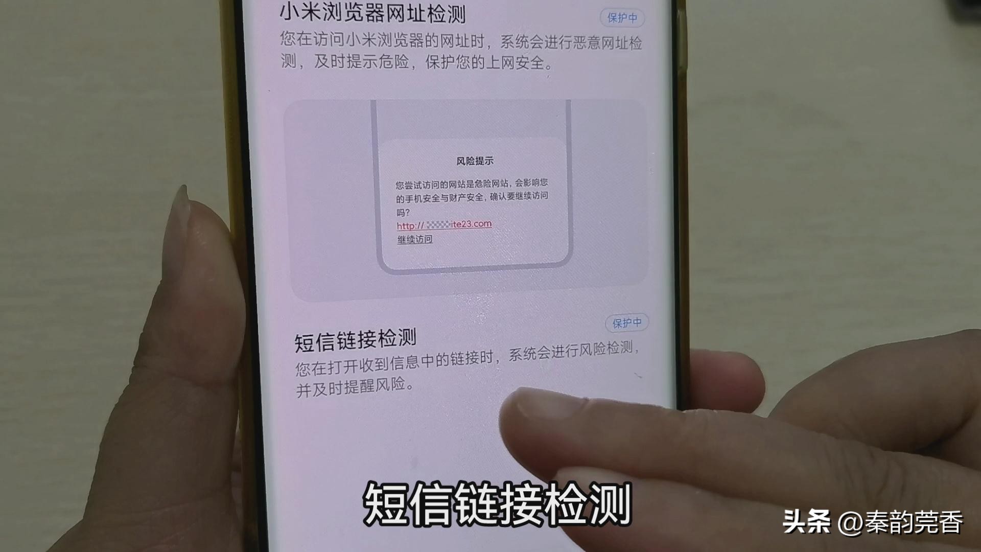 手机绑定银行卡到账会有提示吗,银行卡绑手机资金变动提示怎么弄