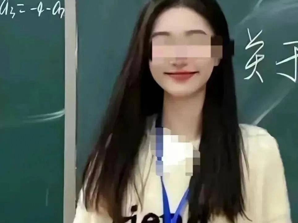 娴欐睙濂冲ぇ瀛︾敓鑱婂ぉ璇煶鏇濆厜,娴欐睙濂冲ぇ瀛︾敓鑱婂ぉ褰曢煶