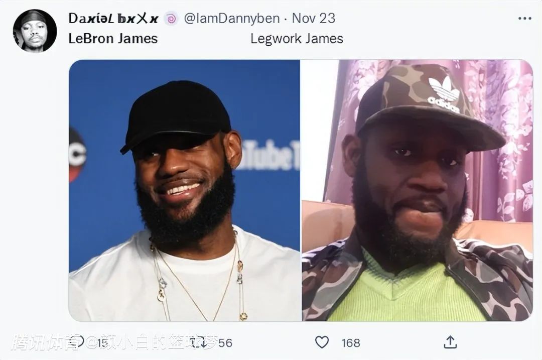 逗妹吐槽：siuuuuuu~葡萄牙，你是懂流量的