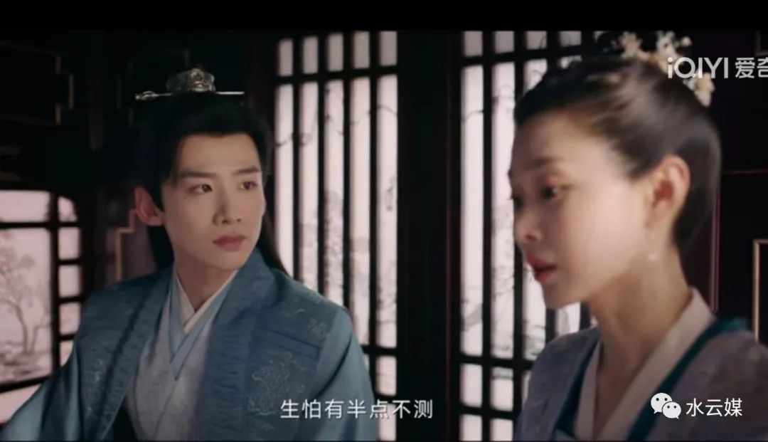 愿我如长风渡君行万里花絮,愿我如长风渡君行万里