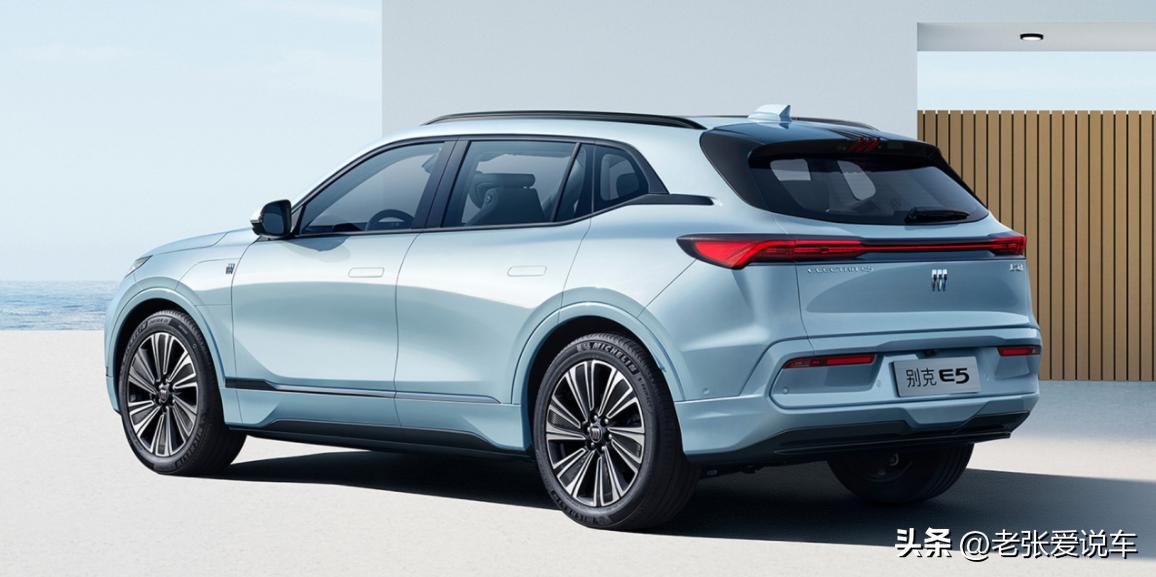 别克e5全款优惠多少,别克e5价格优惠多少