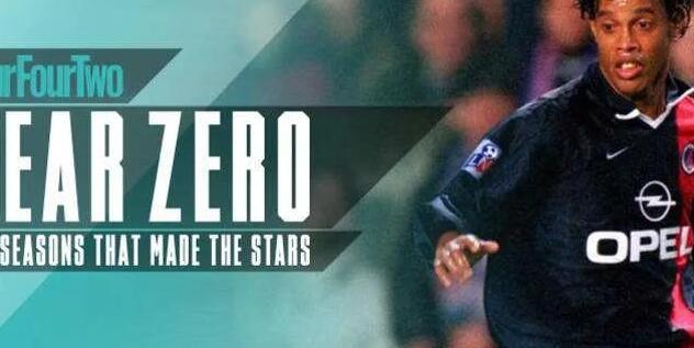 足球精灵小罗,足球精灵小罗拿过的奖杯