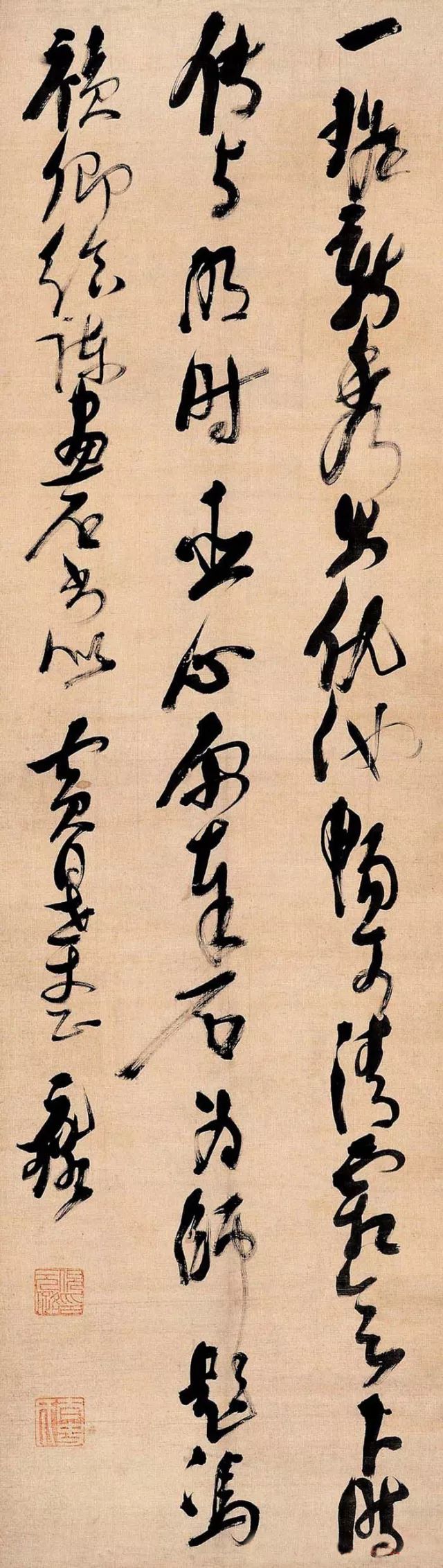 中国书法史最著名的72名书法家,中国最出名的68位书法家