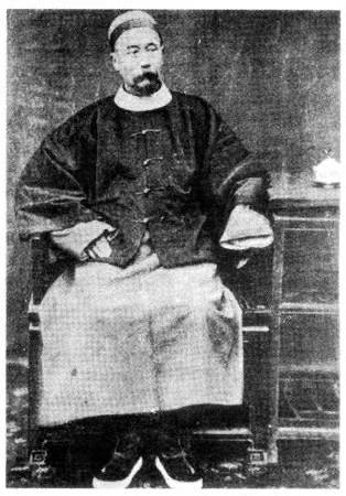 《东猷纪程》俄国第三篇（伯利——珲春）