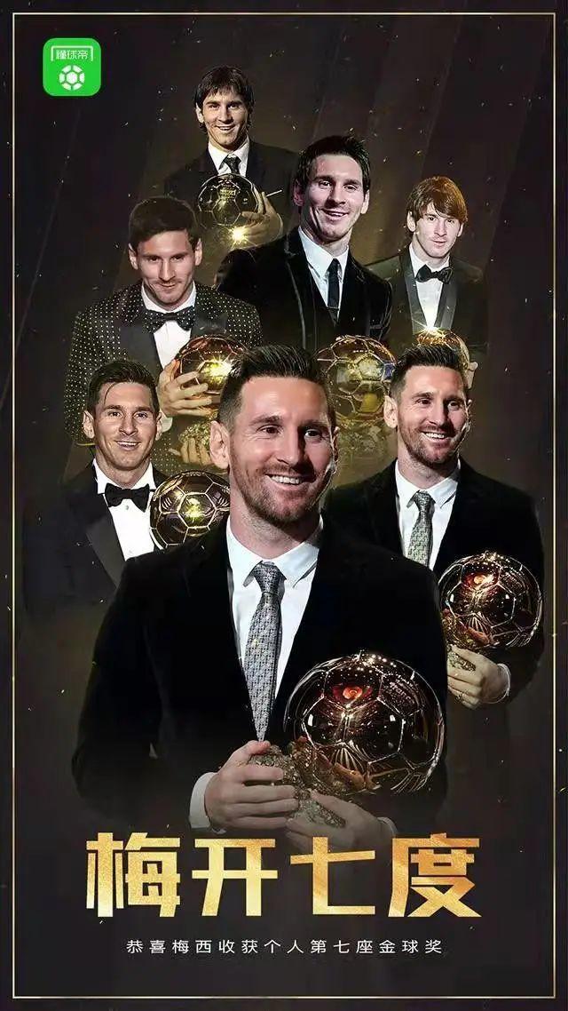 足坛经典照片双人,足坛十大经典高清照片