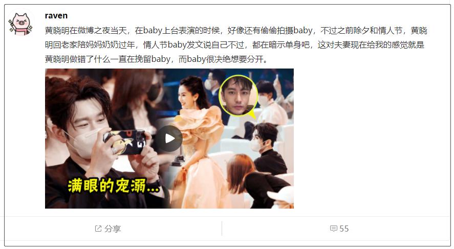 6位女星,盘点真正嫁给爱情的6位女明星