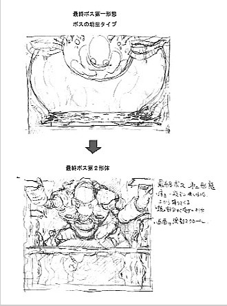 游戏厅出现过的六大恐怖婴儿，不少玩家因此患上了抑郁症