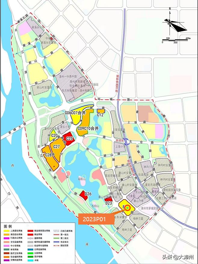 漳州2022年第四次土拍,漳州2020年土地首拍
