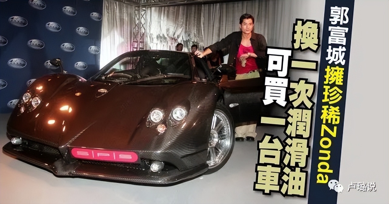 天王隐藏的“大老婆”，把持20亿财产，一生不婚不育，图的是啥？