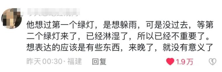 抖音的好句文案,抖音里让人狂赞的文案