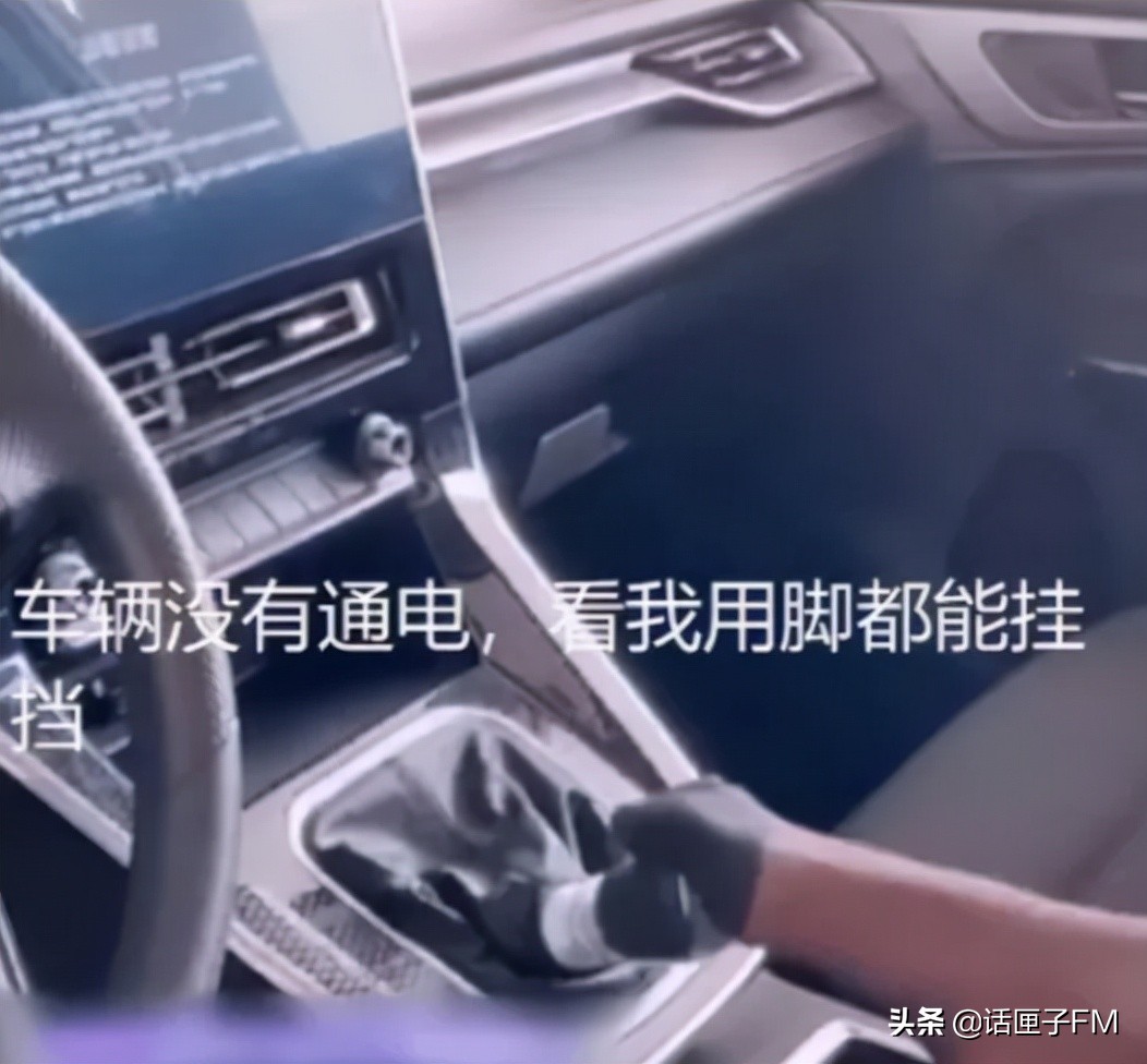 二手车卖车主播直播,二手车直播卖车主播