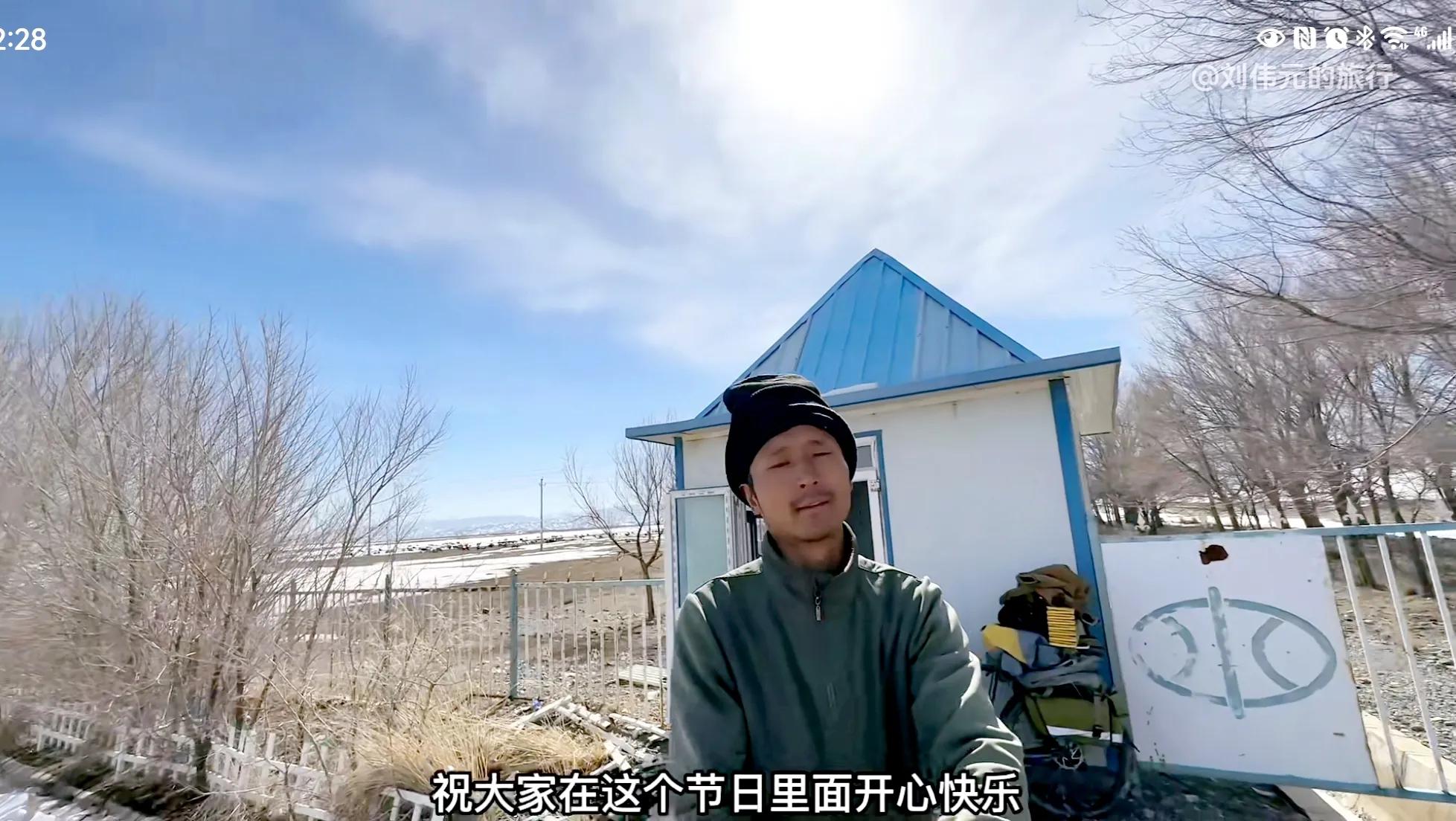 到木垒县吃干锅大虾，视频时长有点缩水了，跟着刘伟元游*疆新**！