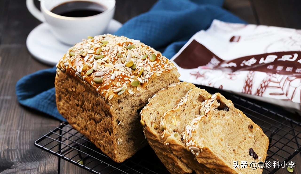 维生素b失眠吃维生素几最好,长期失眠与缺少这两种维生素有关