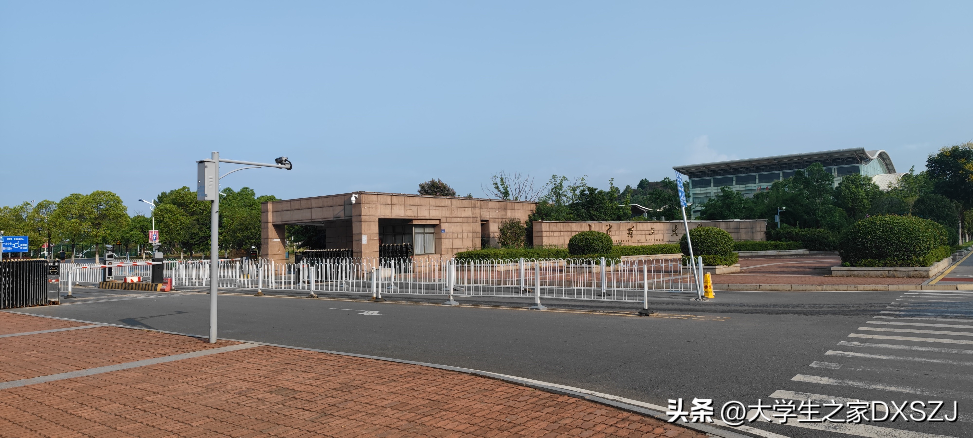 校园生活-长沙理工大学云塘校区图文实录