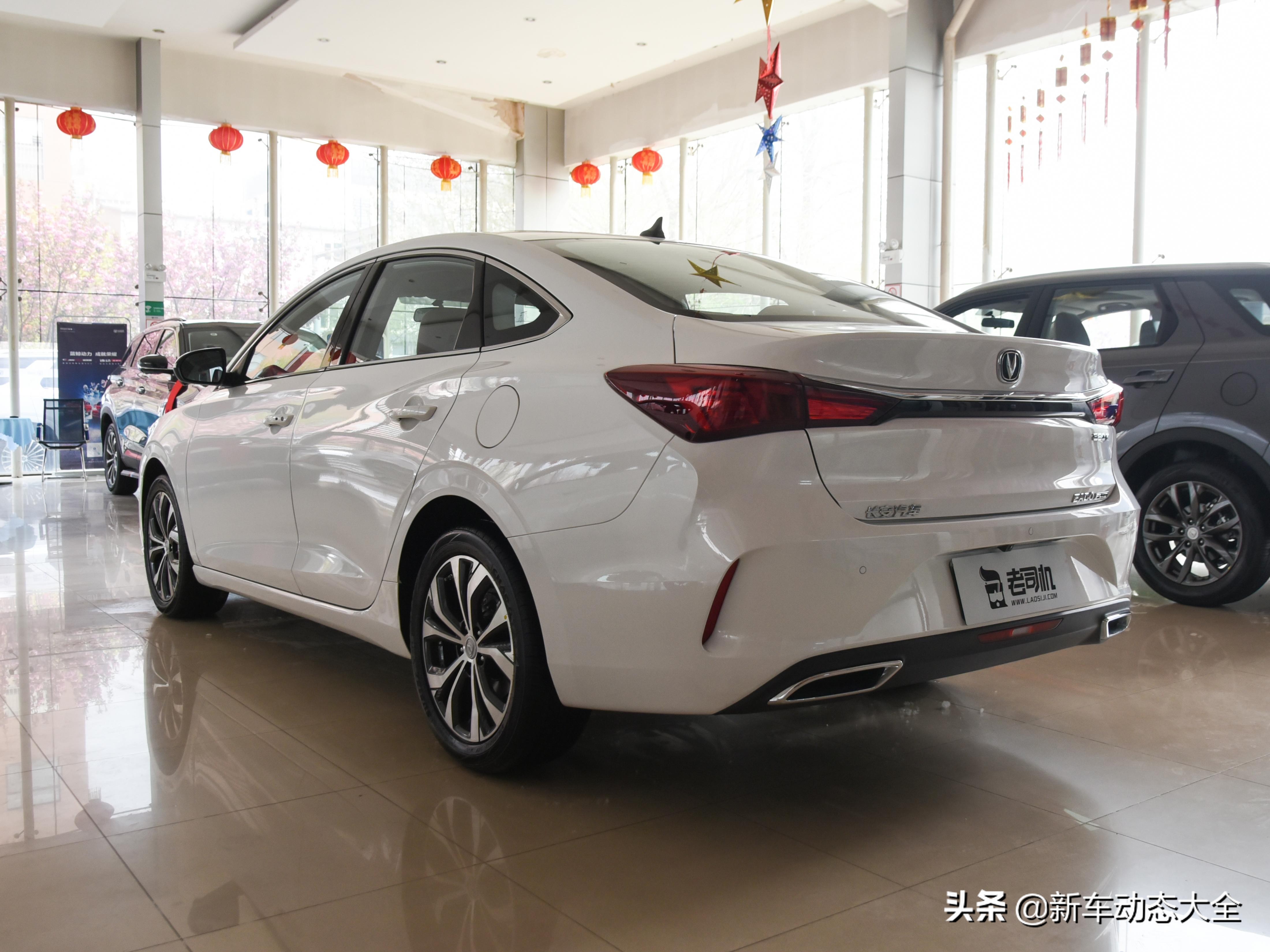 7.09万逸动有哪些配置,长安蓝鲸1.4t自动挡逸动落地价