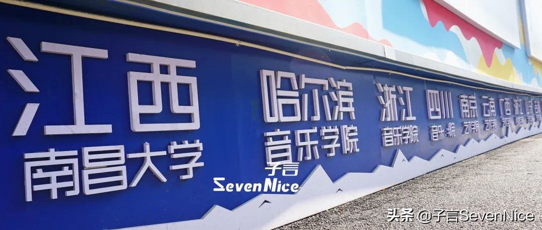 南昌的雨后天晴,南昌的风和雨