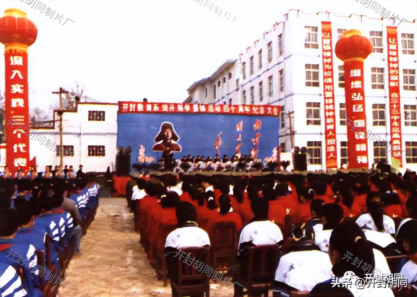 开封市第三十三中学电话,开封市第三十三中学位置