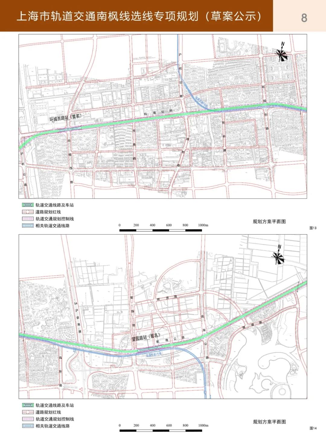 上海金山区未来有通地铁可能吗,上海金山轨交
