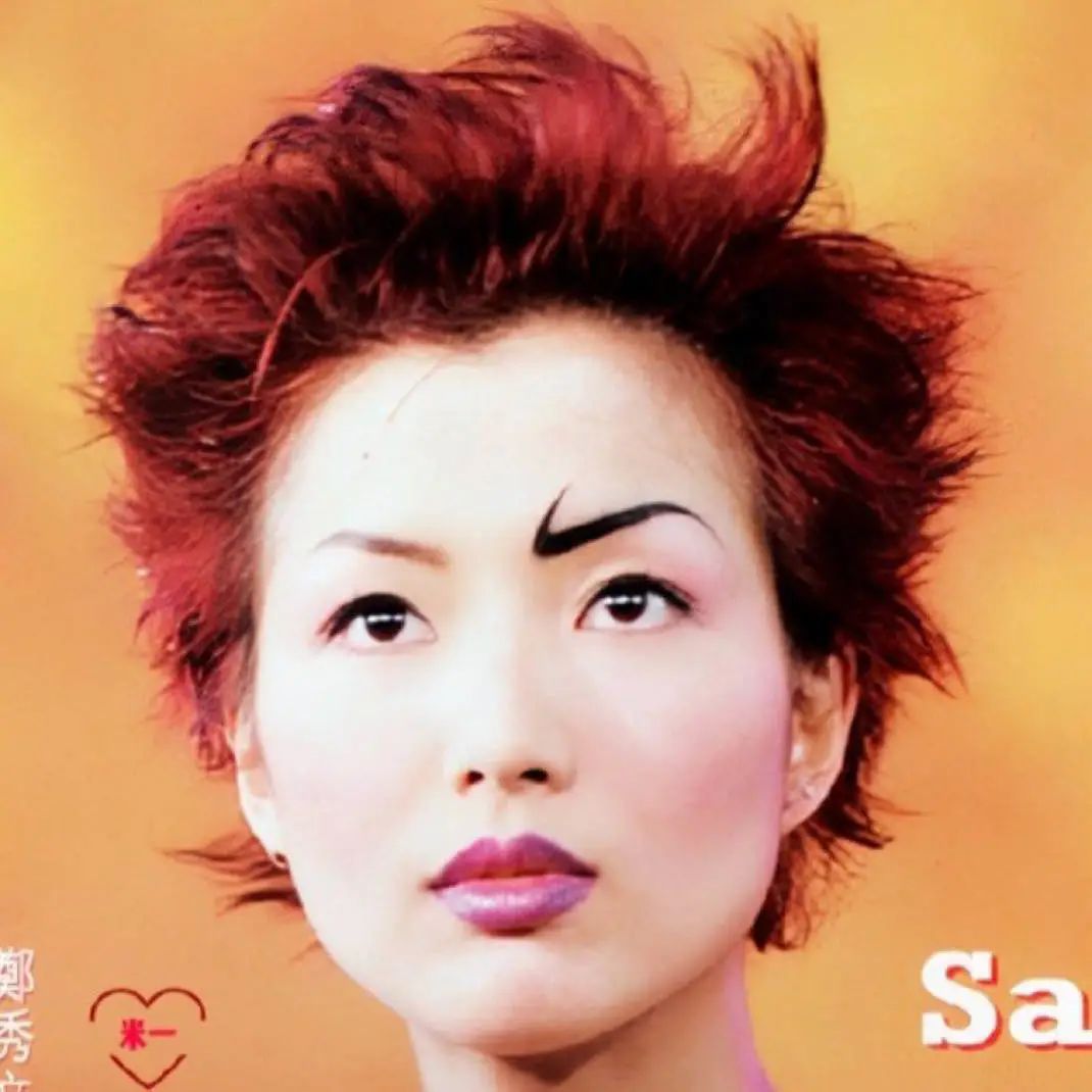 50多岁的郑秀文自律使身材曼妙 (50岁的郑秀文迎来了她的时髦巅峰)