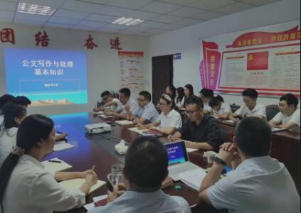 交卷啦！汉中园投集团公司2021年工作亮点纷呈