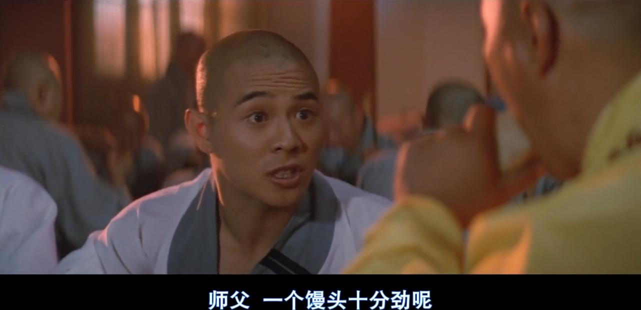 李连杰与黄秋燕电影少林寺,李连杰黄秋燕南北少林