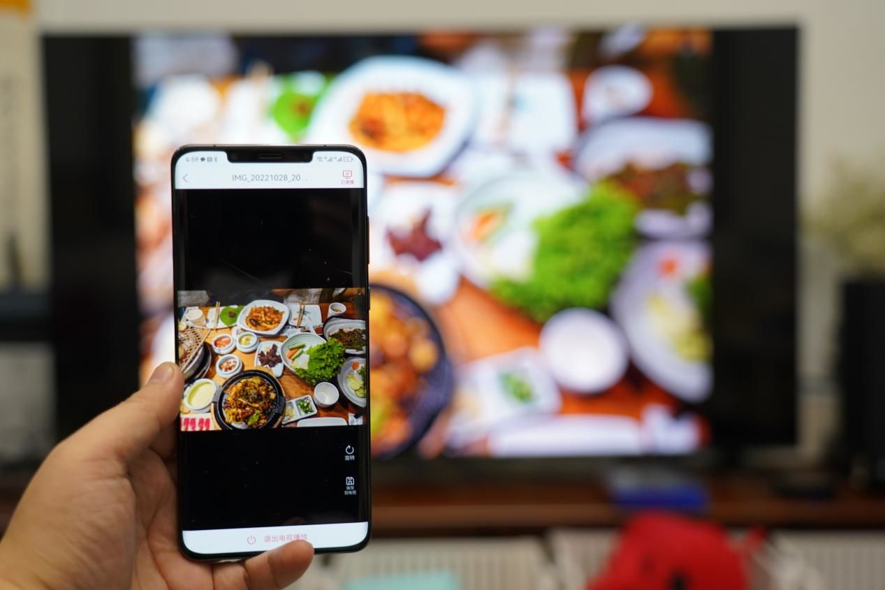 雷鸟鹤6pro怎么样,雷鸟鹤6pro深度测评