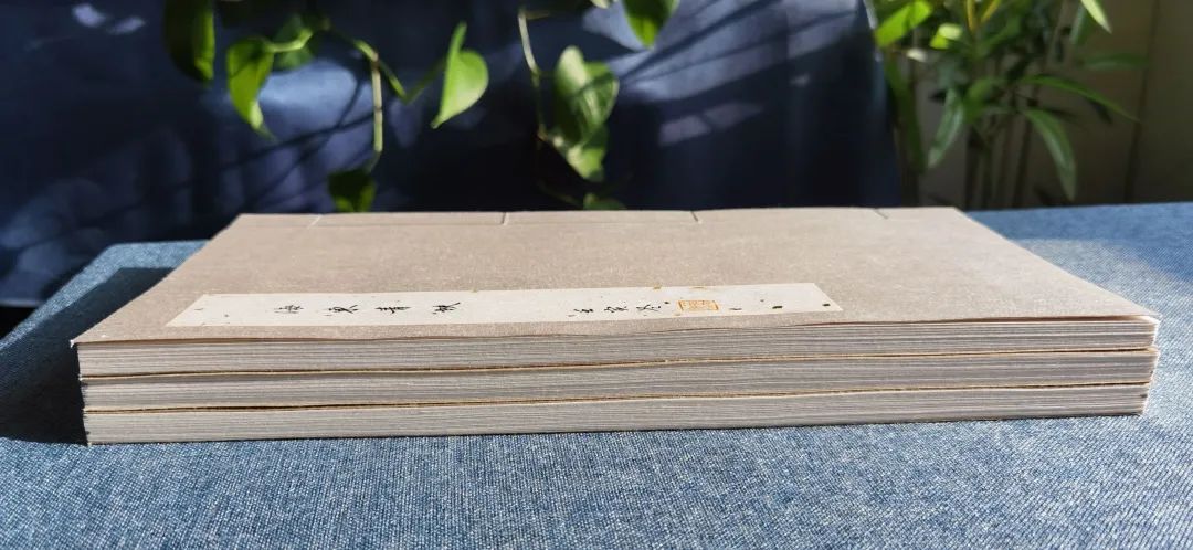 光阴的故事|全手工线装半岛古币精品原拓集首发